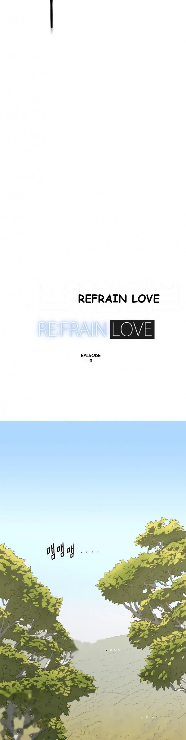 Refrain Love Episode 9 - Page 7