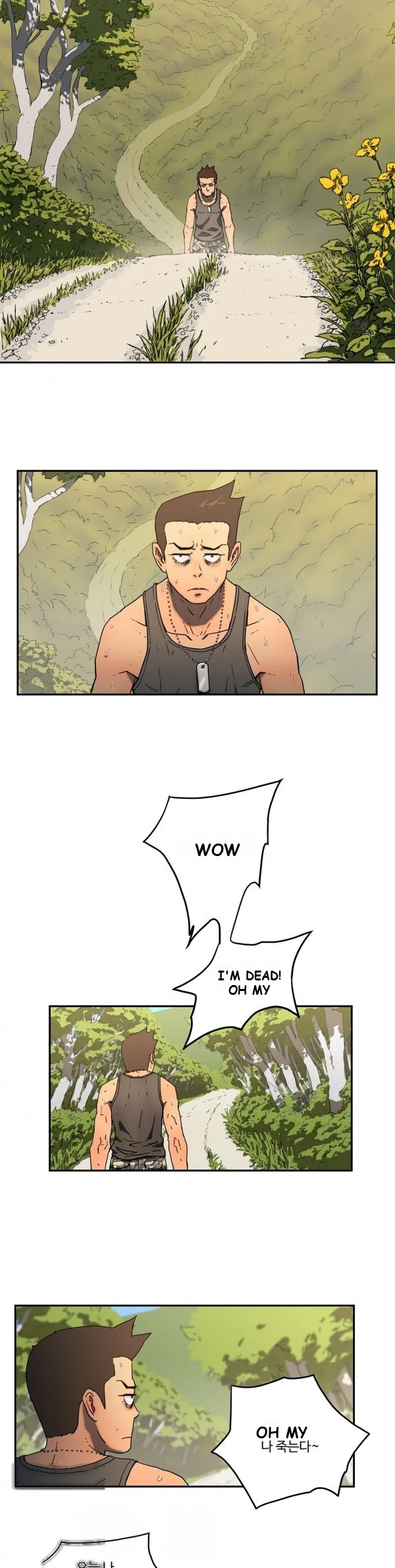 Refrain Love Episode 9 - Page 8