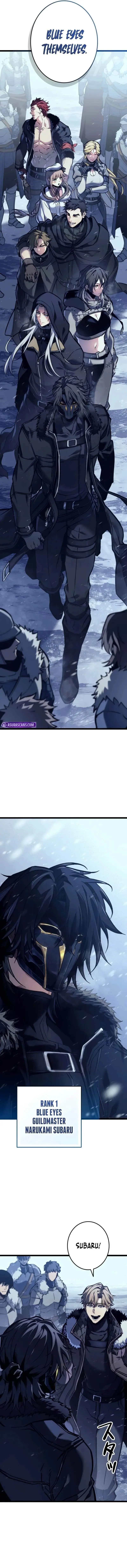 Reincarnator’s Stream Episode 1 - Page 4