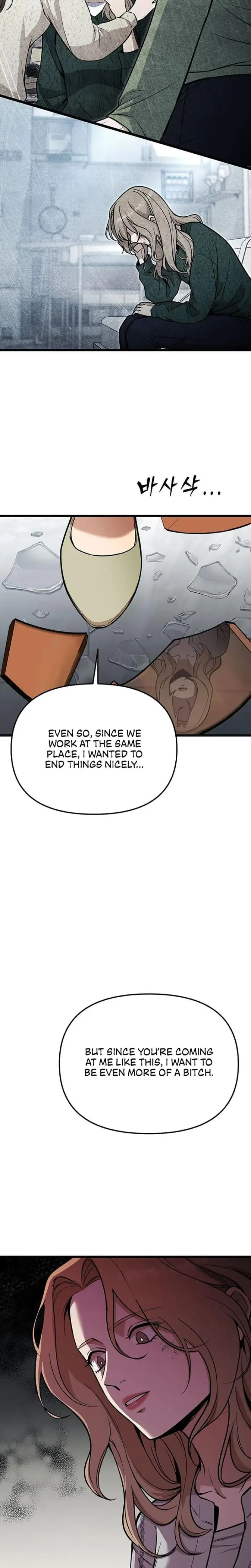 Relationalism Episode 10 - Page 10