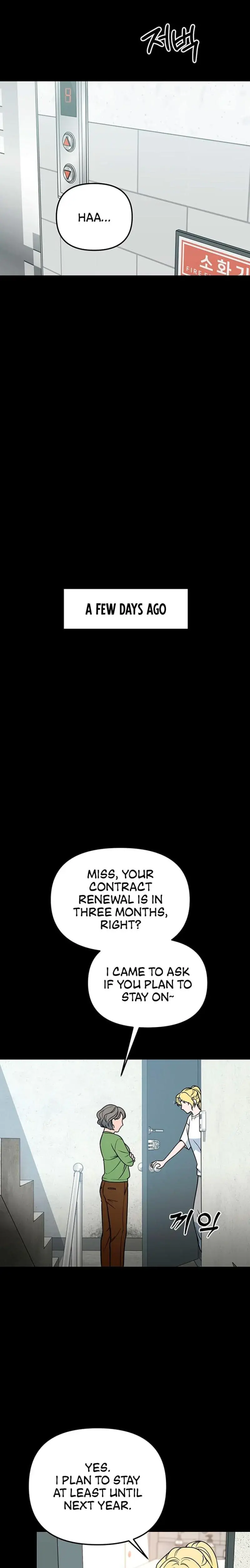 Relationalism Episode 11 - Page 3