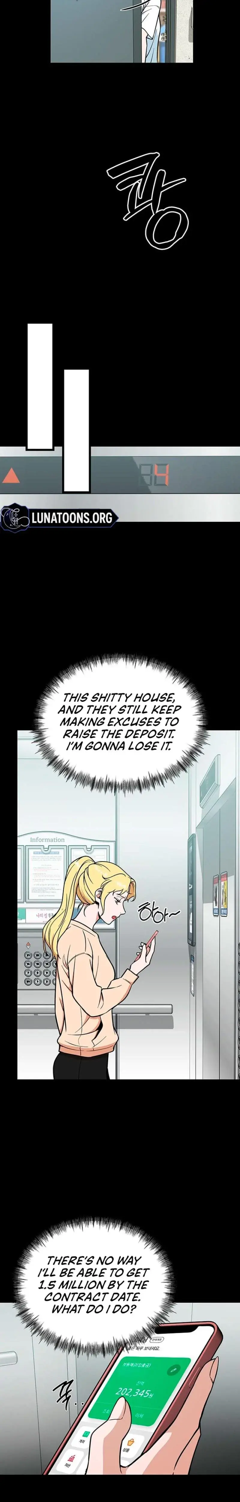 Relationalism Episode 11 - Page 7
