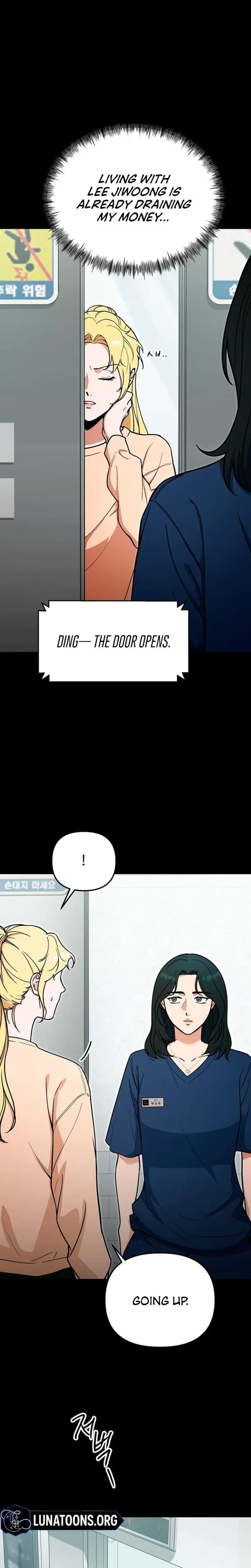 Relationalism Episode 11 - Page 8
