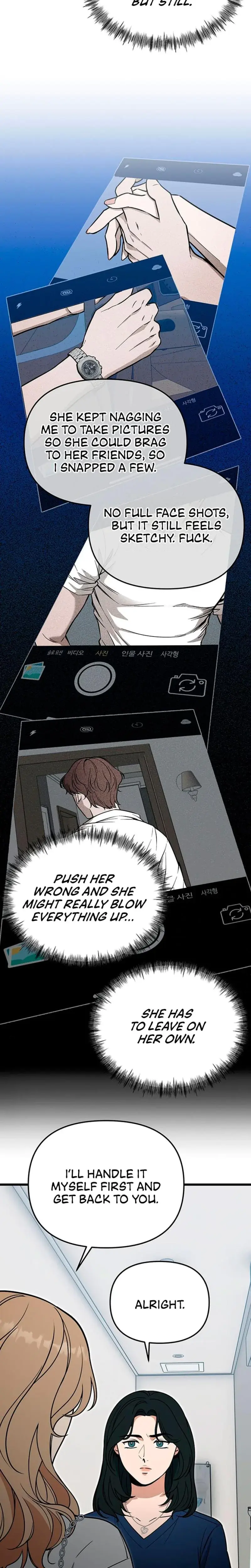 Relationalism Episode 12 - Page 14
