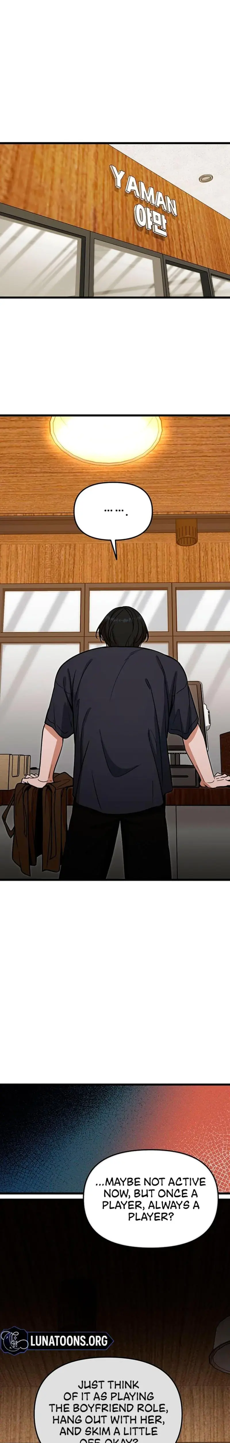 Relationalism Episode 12 - Page 16