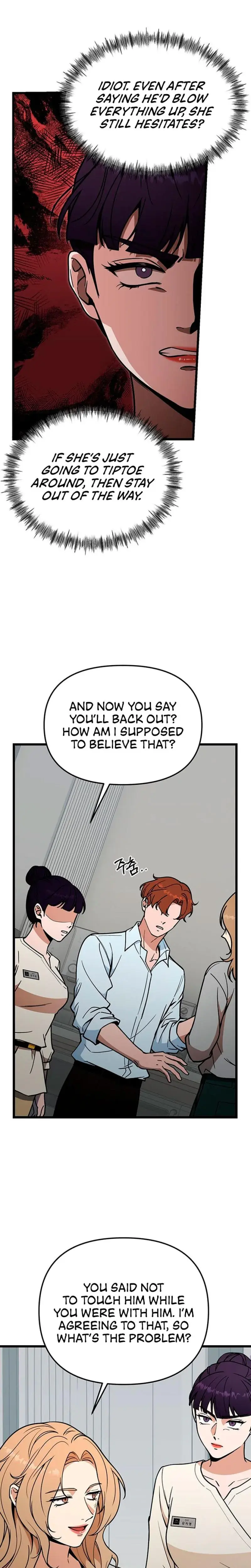 Relationalism Episode 12 - Page 3