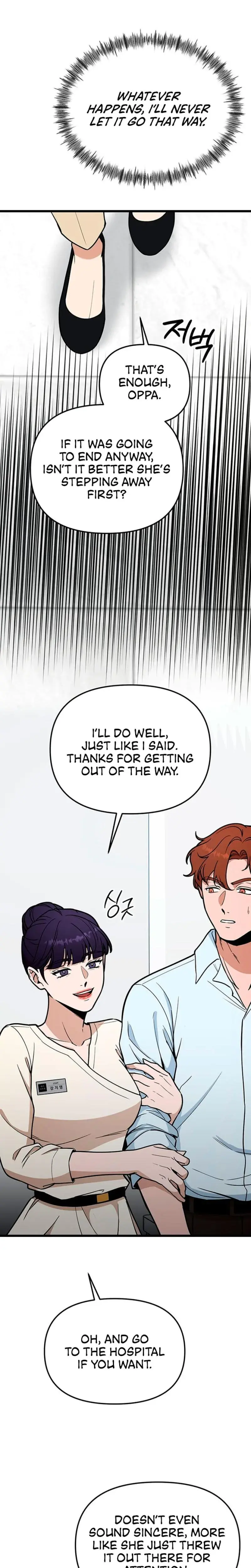 Relationalism Episode 12 - Page 7