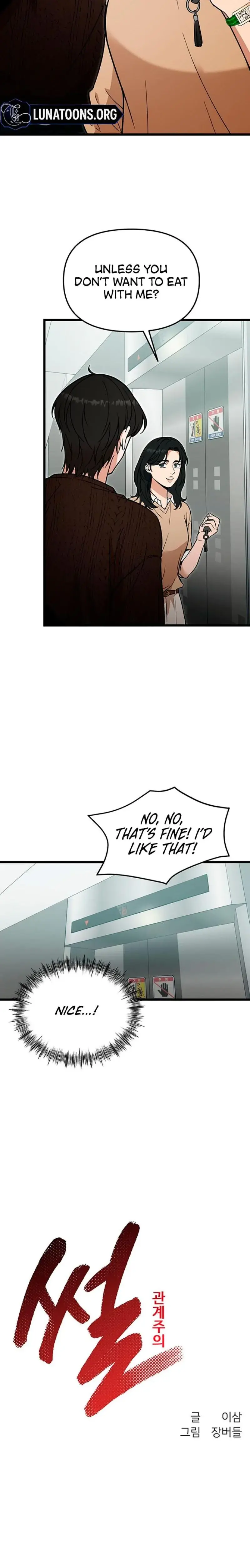 Relationalism Episode 15 - Page 9