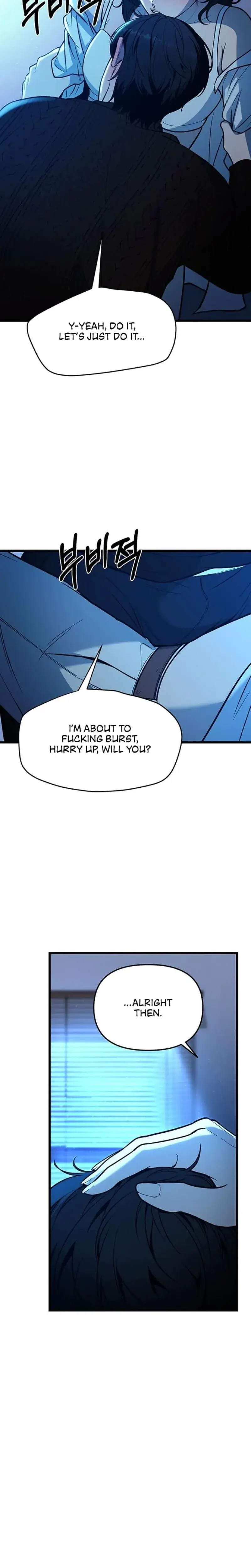 Relationalism Episode 17 - Page 12