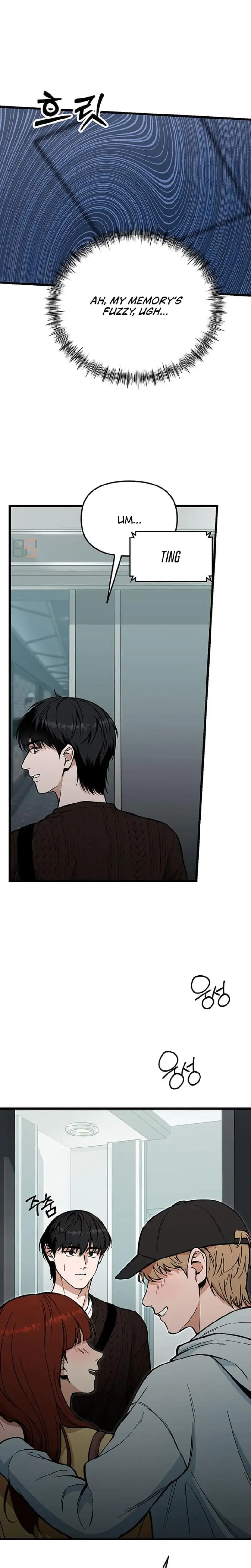 Relationalism Episode 18 - Page 3