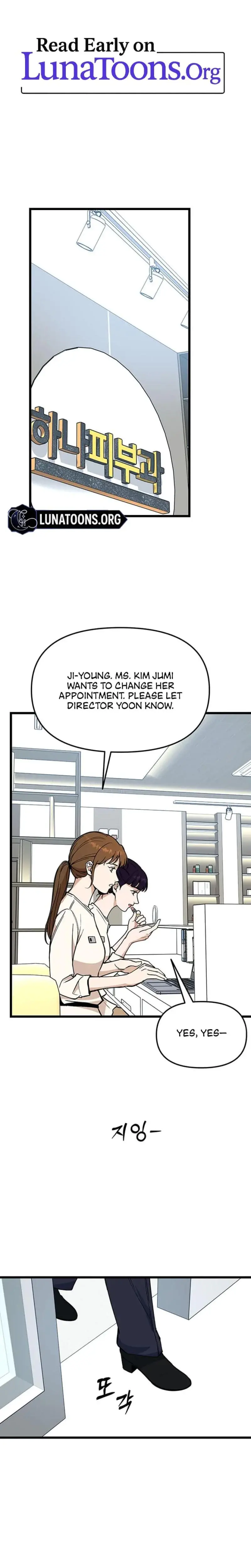 Relationalism Episode 19 - Page 1