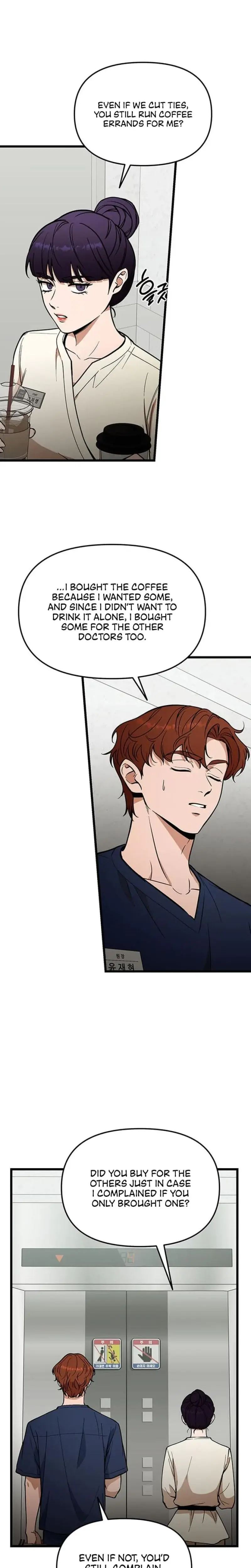 Relationalism Episode 19 - Page 15
