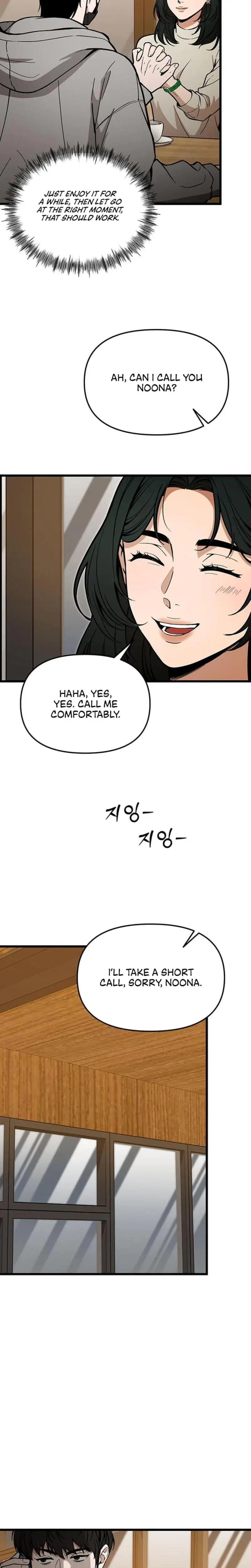 Relationalism Episode 20 - Page 25