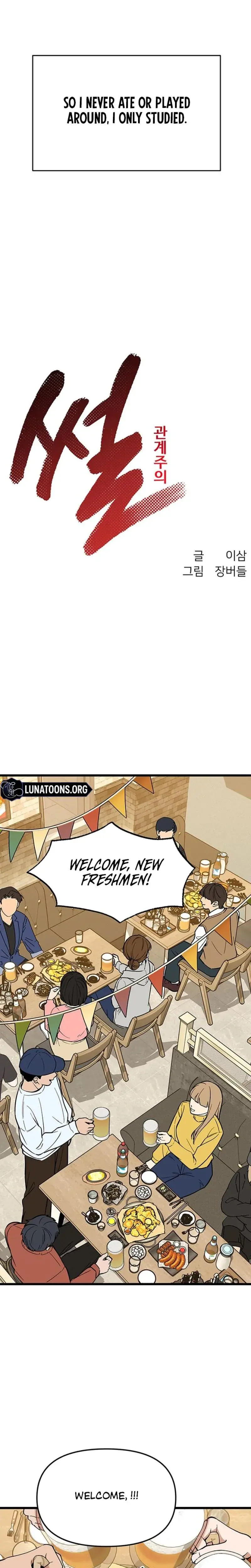 Relationalism Episode 21 - Page 8