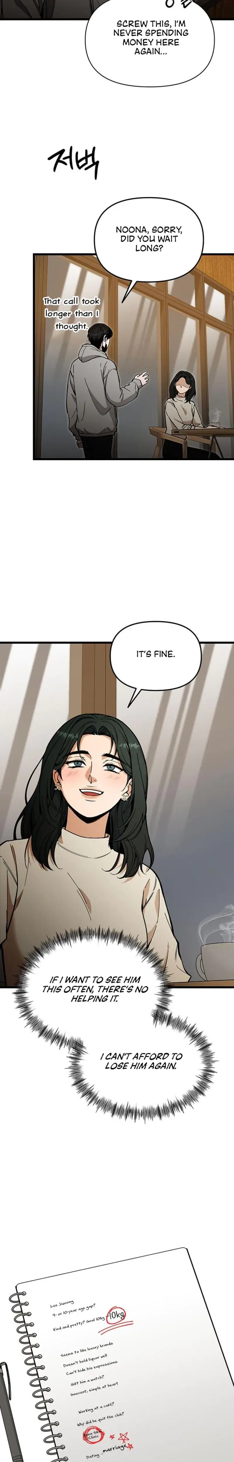 Relationalism Episode 22 - Page 30