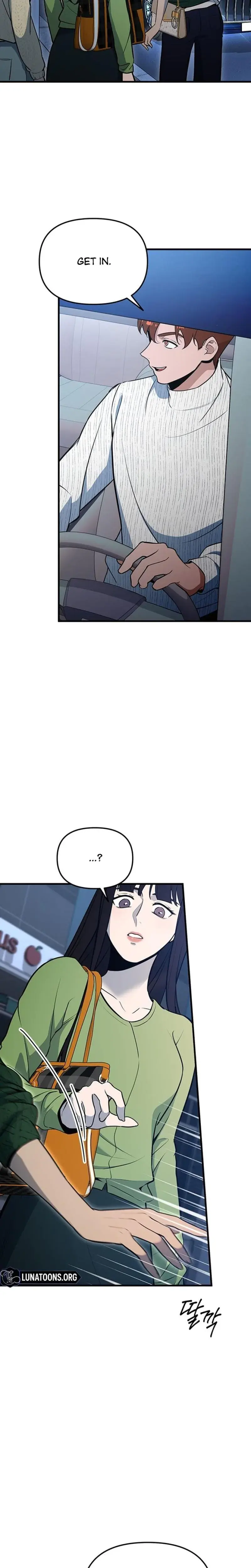 Relationalism Episode 3 - Page 17