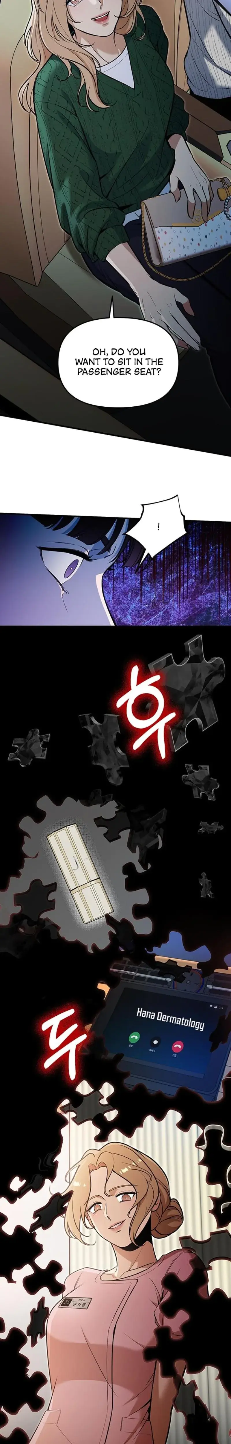 Relationalism Episode 3 - Page 19