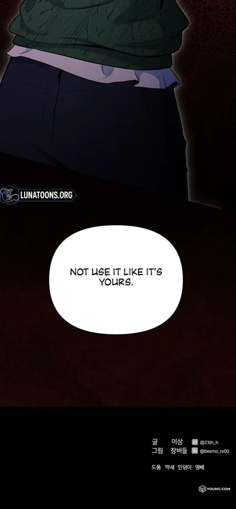 Relationalism Episode 3 - Page 33
