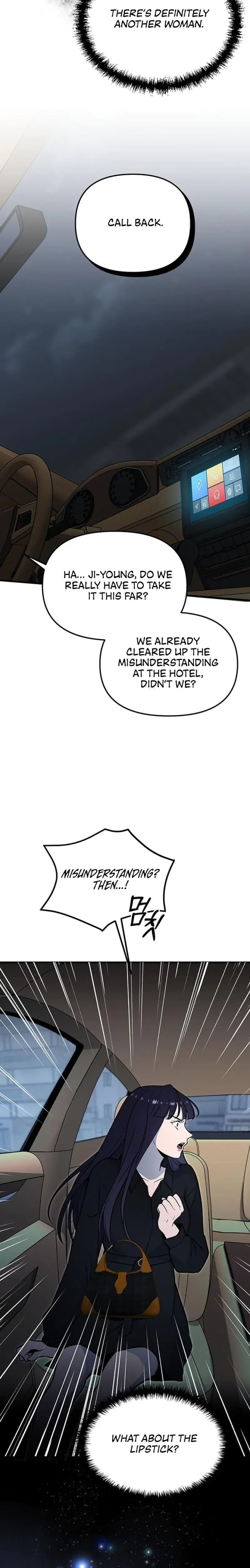 Relationalism Episode 3 - Page 4