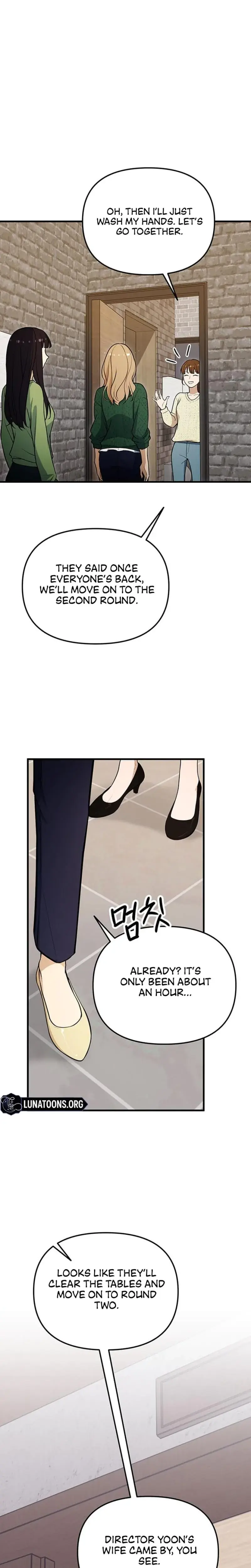 Relationalism Episode 4 - Page 16