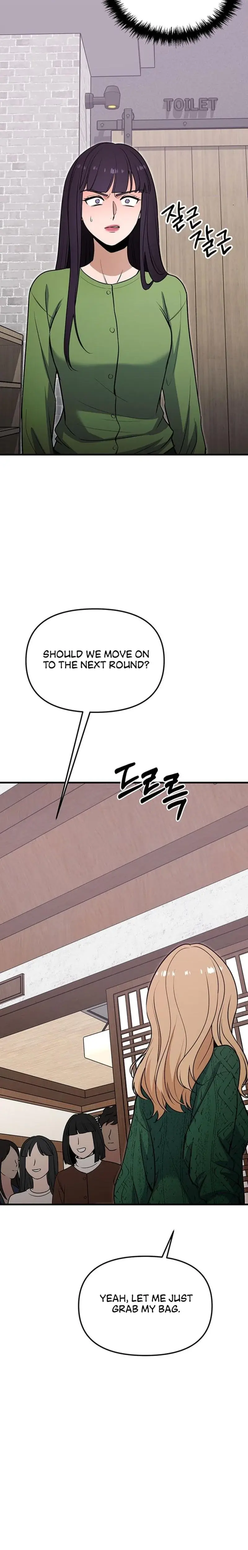Relationalism Episode 5 - Page 27