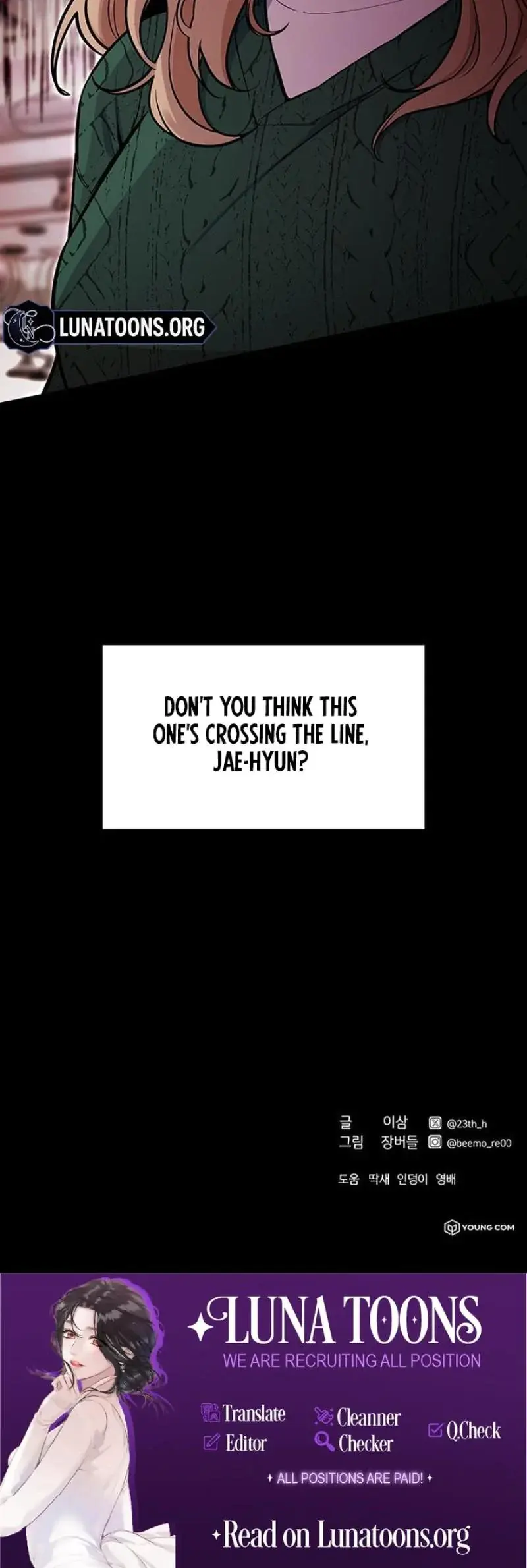 Relationalism Episode 5 - Page 32