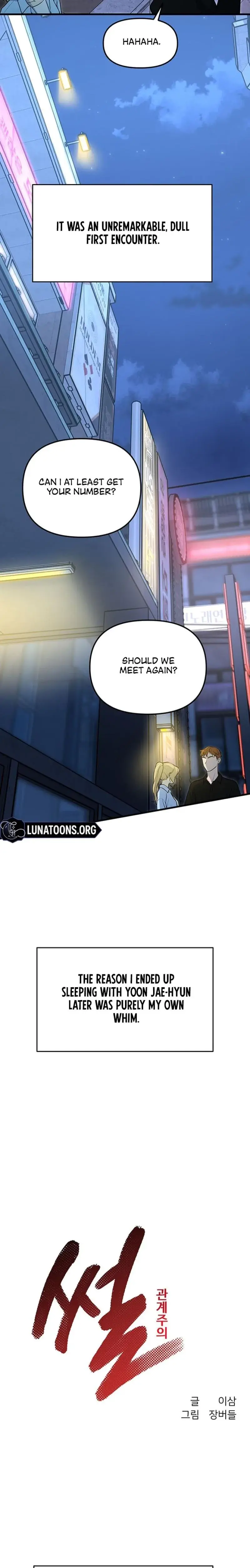Relationalism Episode 5 - Page 4