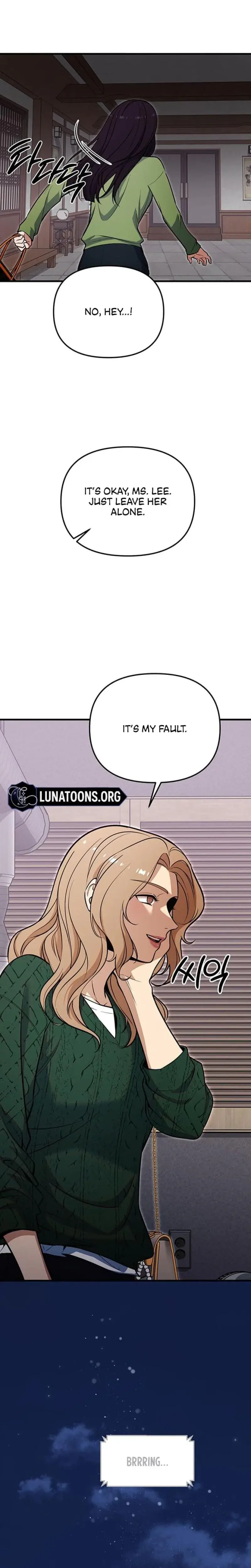 Relationalism Episode 6 - Page 17