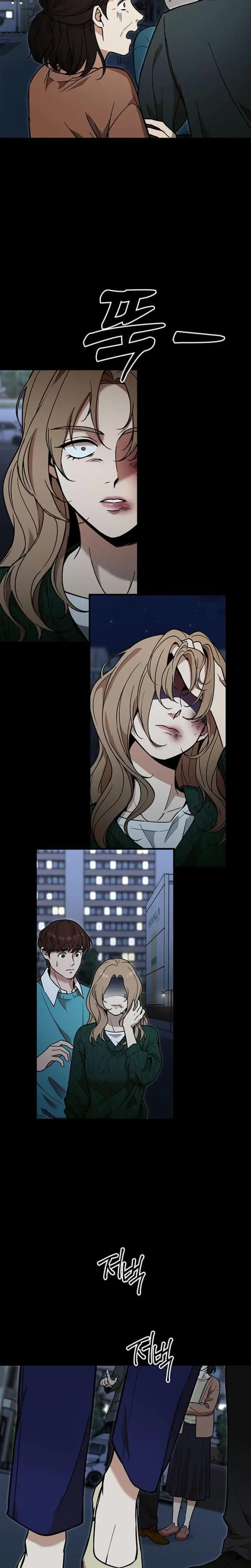 Relationalism Episode 8 - Page 21