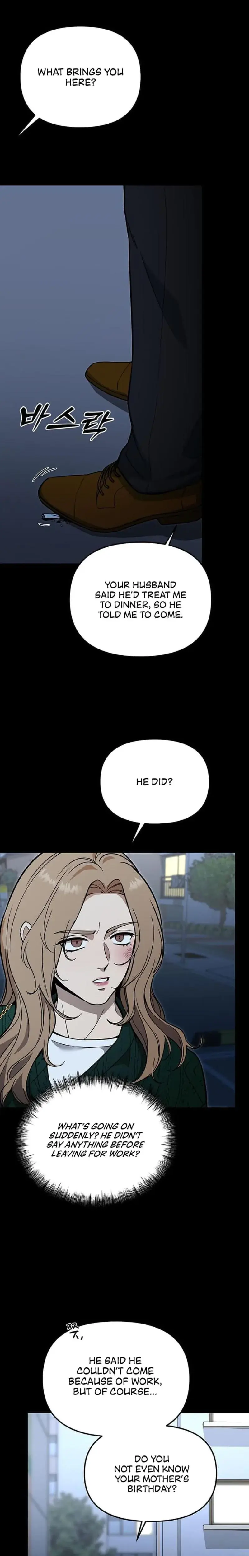 Relationalism Episode 8 - Page 9