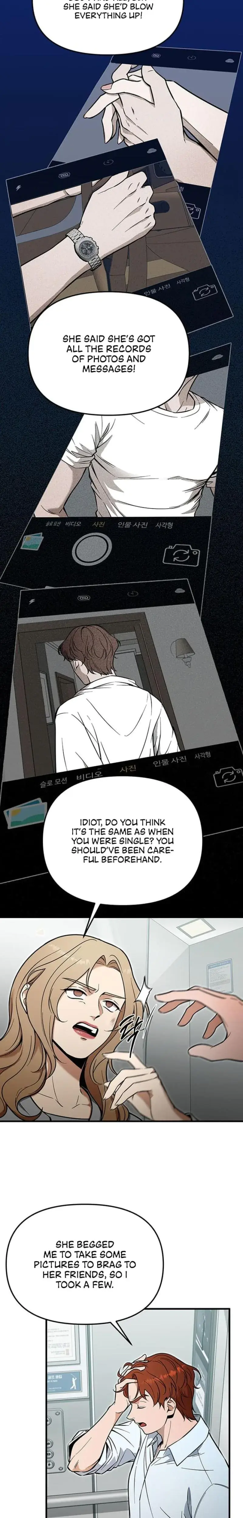 Relationalism Episode 9 - Page 14