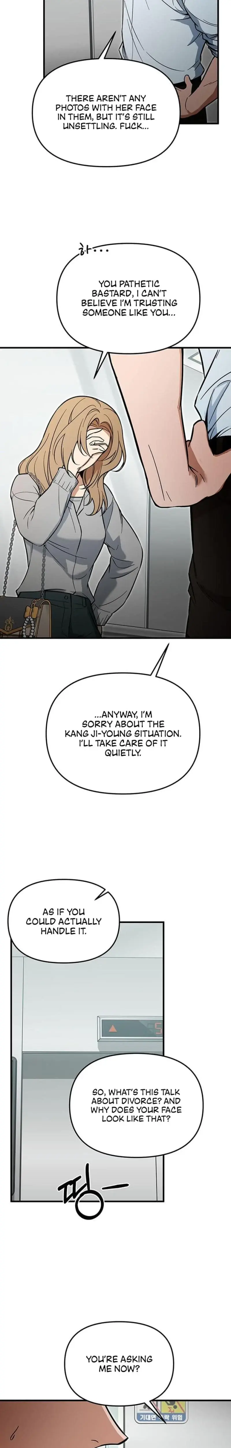 Relationalism Episode 9 - Page 15