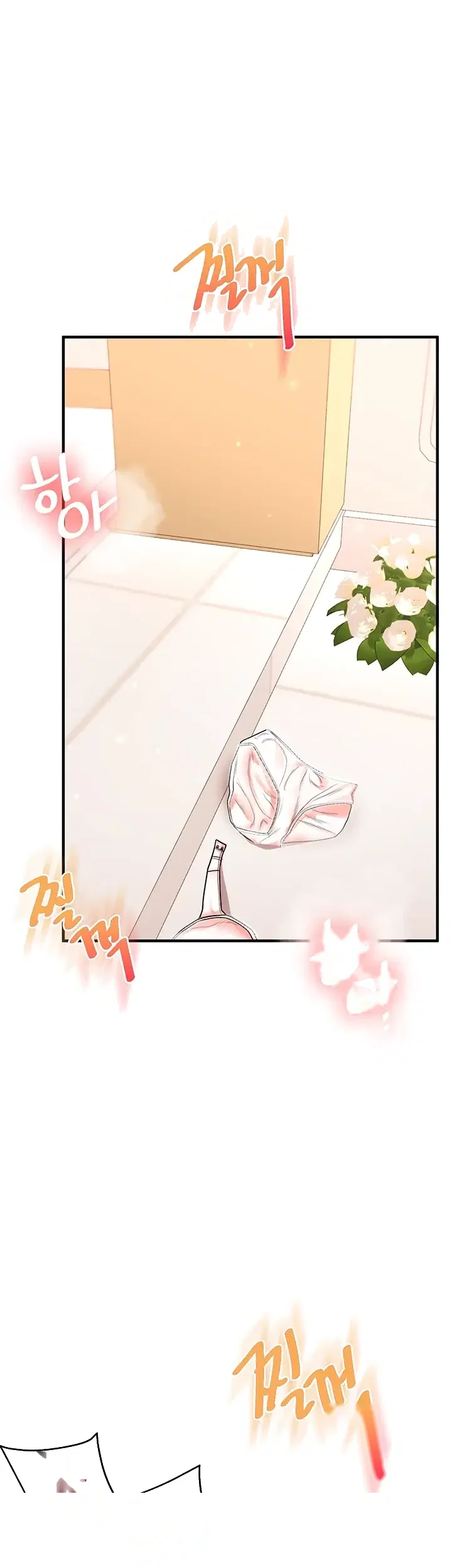 Relationship Reversal Episode 128 - Page 15
