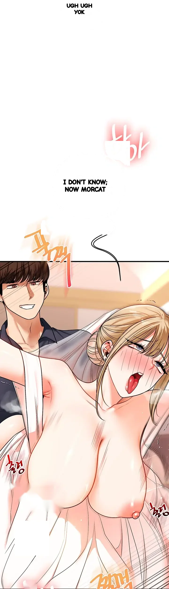 Relationship Reversal Episode 128 - Page 20