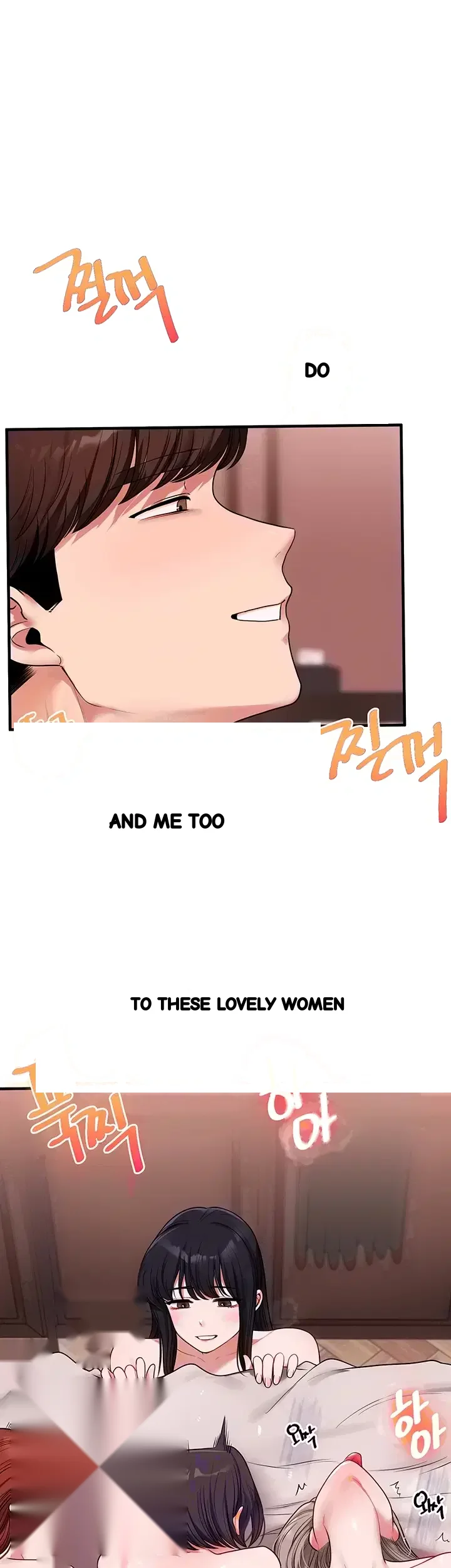 Relationship Reversal Episode 128 - Page 8