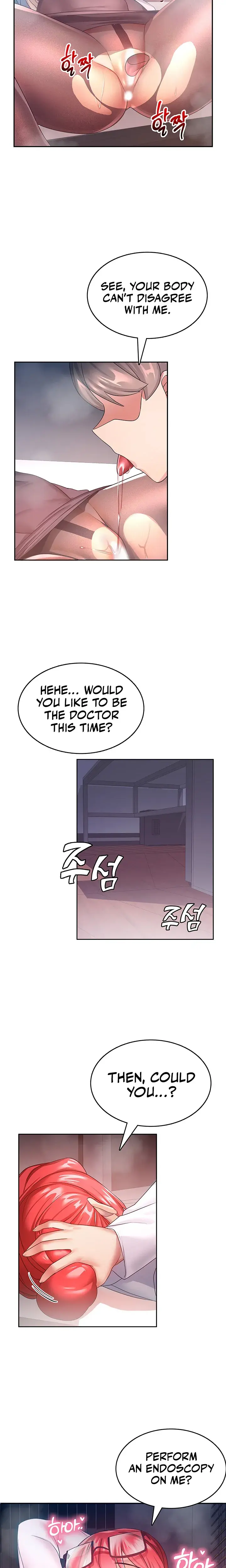 Relationship Reverse Button: Let’s Cure That Arrogant Girl Episode 9 - Page 11