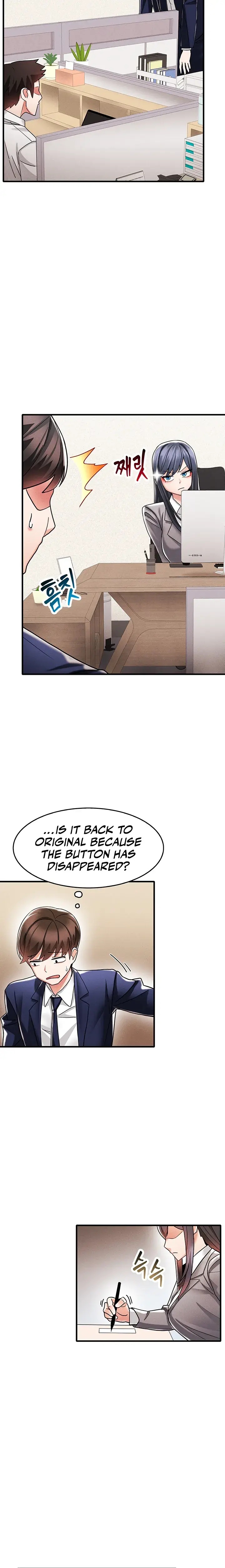 Relationship Reverse Button: Let’s Make Her Submissive Episode 3 - Page 16