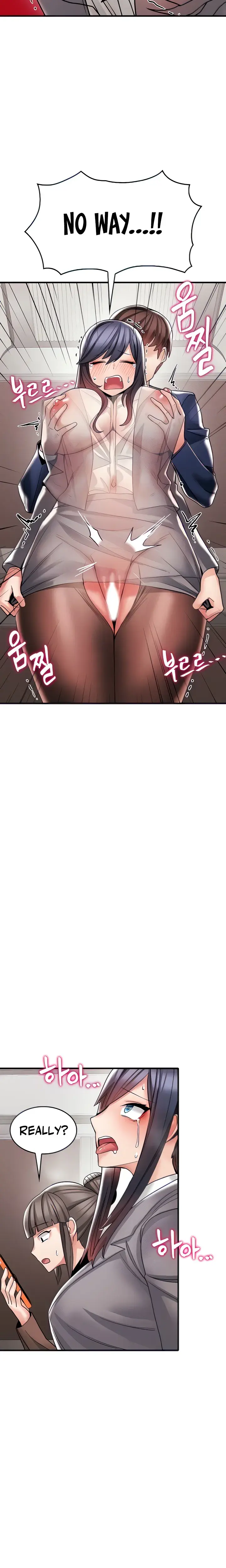 Relationship Reverse Button: Let’s Make Her Submissive Episode 5 - Page 4