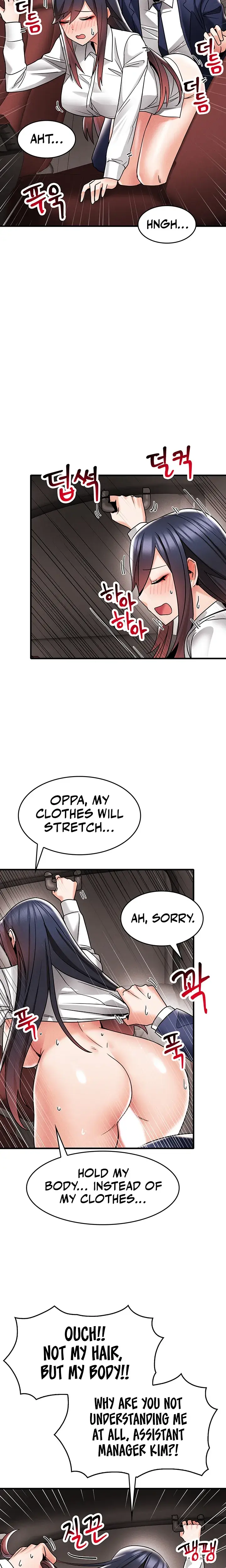 Relationship Reverse Button: Let’s Make Her Submissive Episode 9 - Page 11