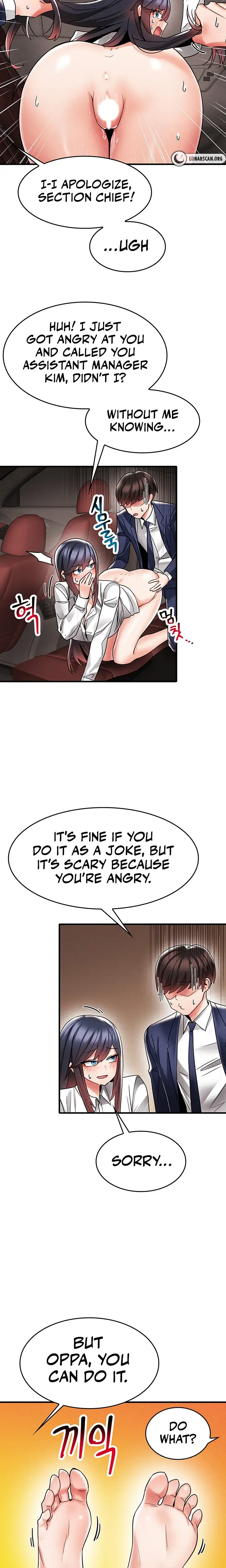 Relationship Reverse Button: Let’s Make Her Submissive Episode 9 - Page 12