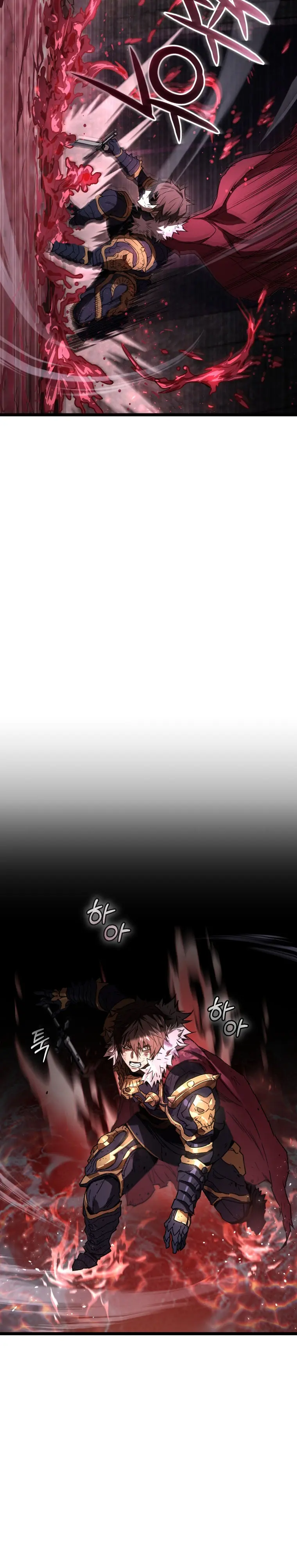 Relife Player Episode 1 - Page 16