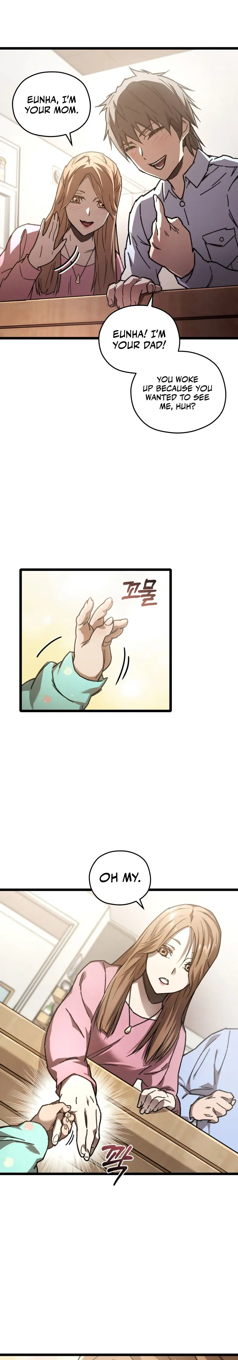 Relife Player Episode 1 - Page 39