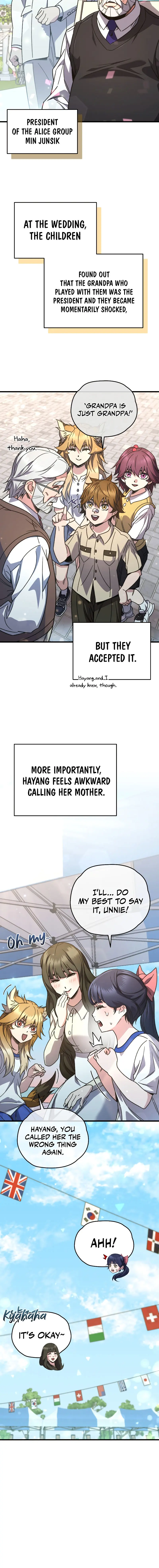 Relife Player Episode 65 - Page 6