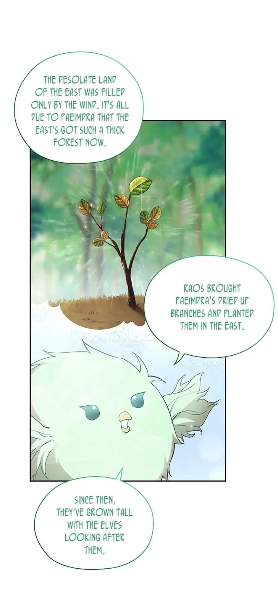 Reminiscence Adonis Episode 238 - Page 4
