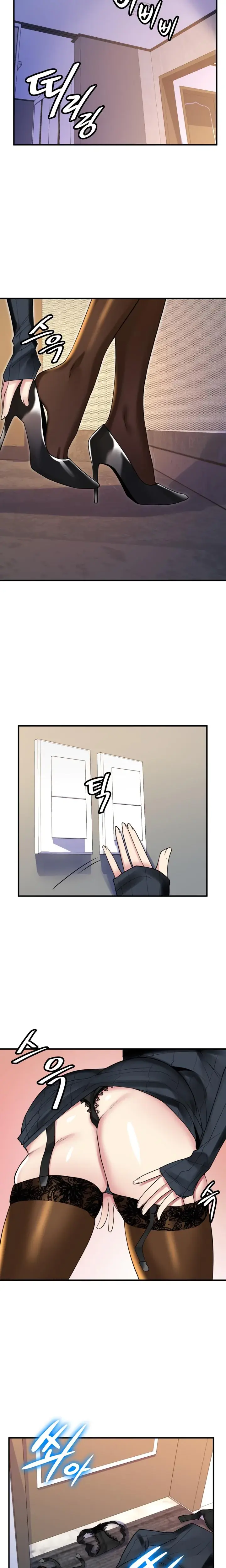 Rented Room Brides Episode 12 - Page 4