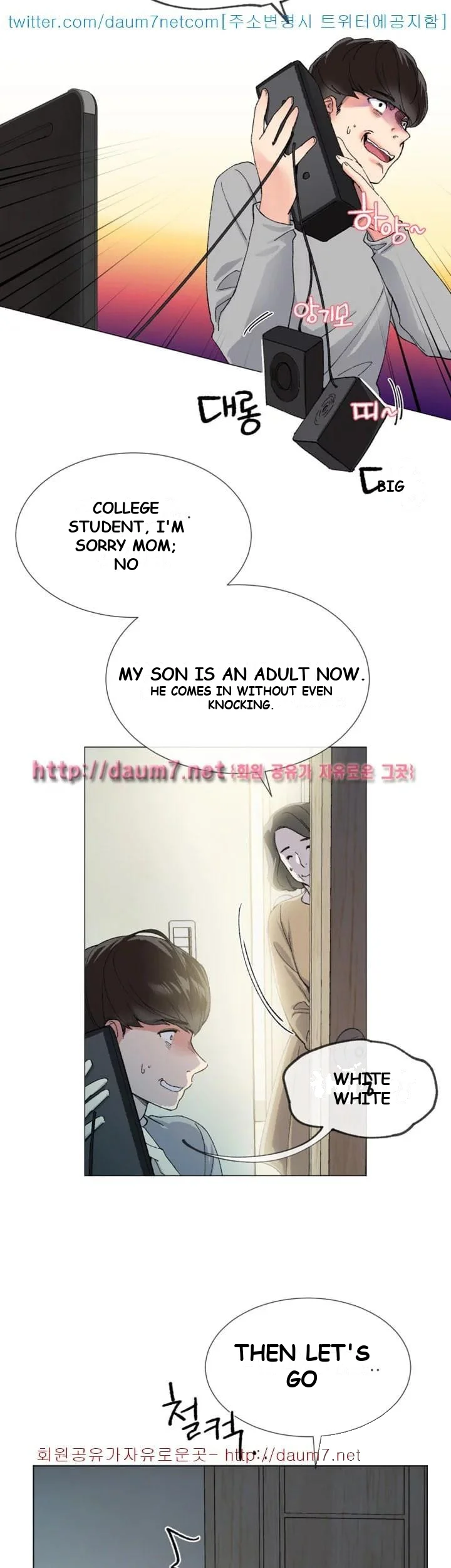 Repeater Episode 1 - Page 15