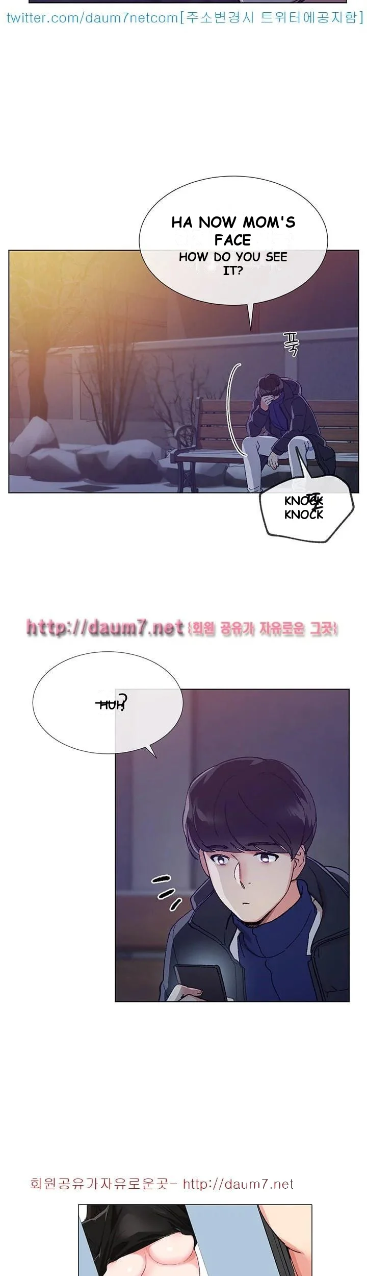Repeater Episode 1 - Page 18