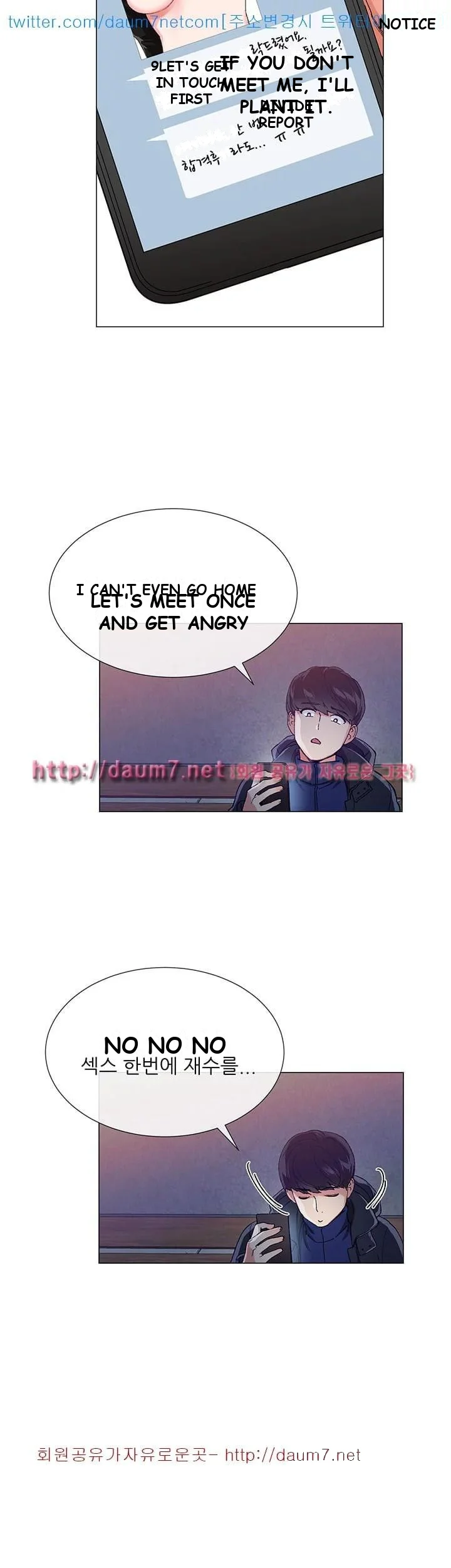 Repeater Episode 1 - Page 19