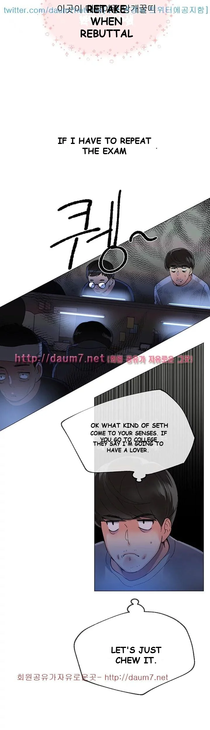 Repeater Episode 1 - Page 21