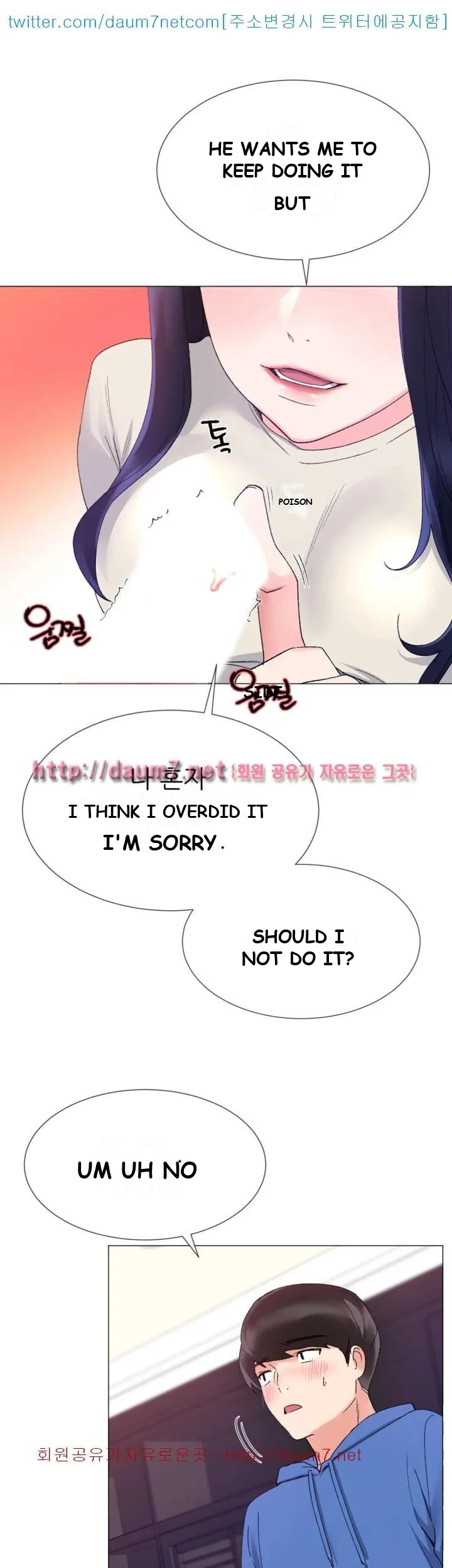 Repeater Episode 10 - Page 8
